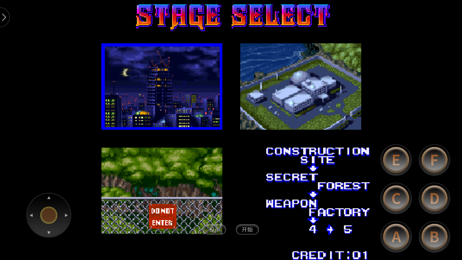 新巴黎人网址中文版下载-新巴黎人网址中文版手机版下载v1.0游戏画面3