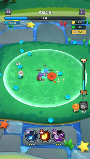 巴黎人APP下载微信小游戏-巴黎人APP下载微信小程序（暂未上线）游戏画面3