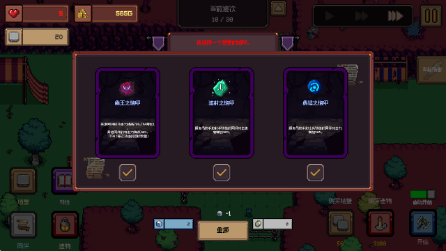 威尼斯0907yyy手游