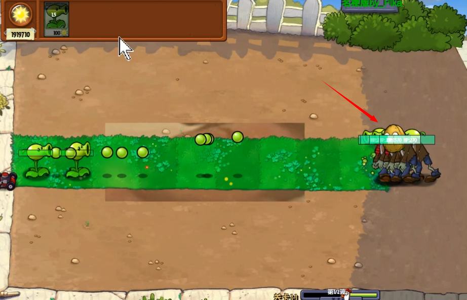 金沙9570平台开户名梗版