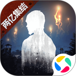 银河优越会备用网址渠道服游戏下载-银河优越会备用网址2023更新版本安装下载