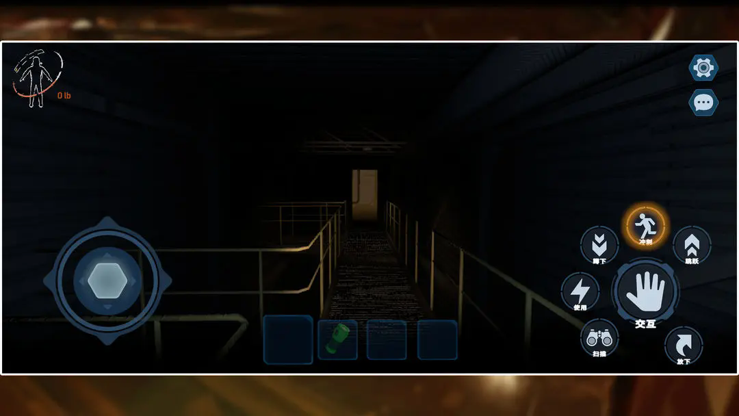 银河mg游戏手机版下载-银河mg游戏手游下载中文版v3.8游戏画面1