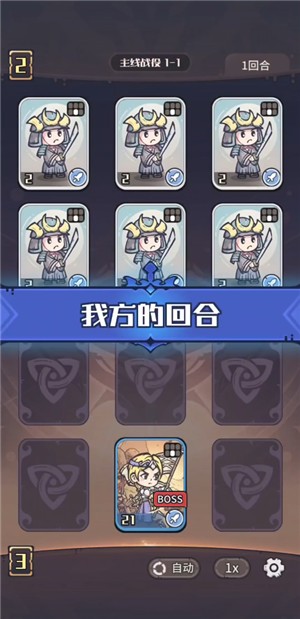 新葡亰娱乐平台卡组