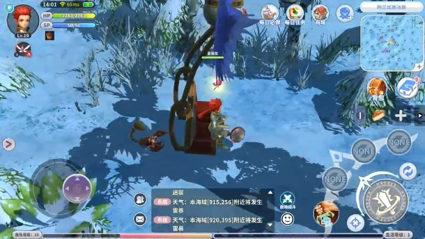 美高梅4688网址taptap版