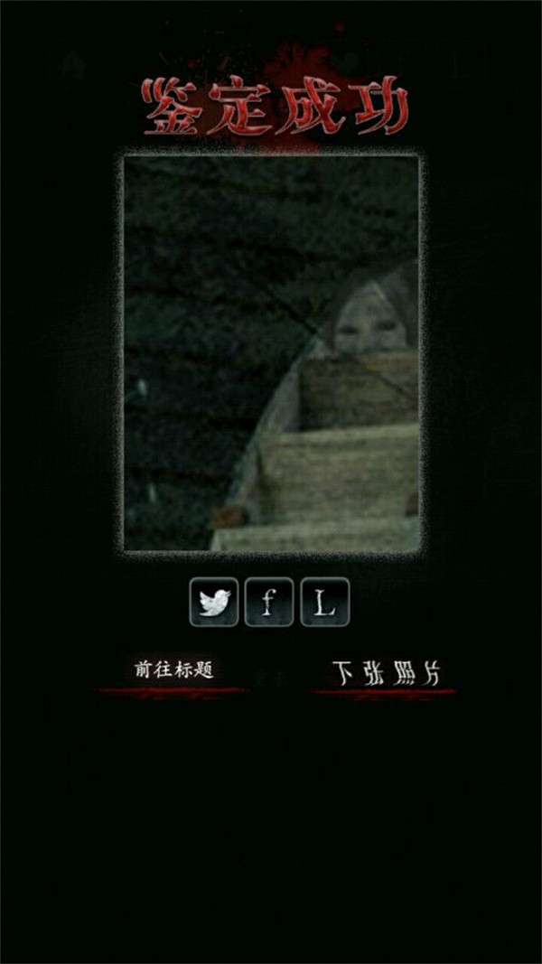 新濠天地在线入口游戏攻略19