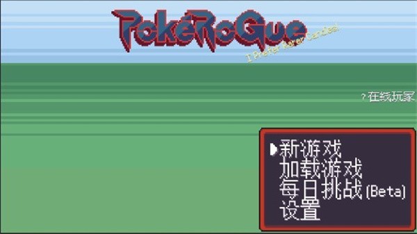 澳门威尼斯人官方网站孵蛋最新版下载-澳门威尼斯人官方网站孵蛋最新版安卓版下载v2.5