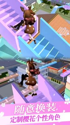 金沙9170登录三枝模拟器