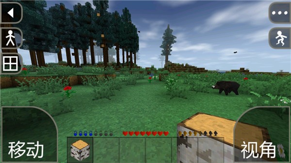 6165金沙总站app联机版2.3模组下载安装-6165金沙总站app联机版2.3模组游戏下载游戏画面1