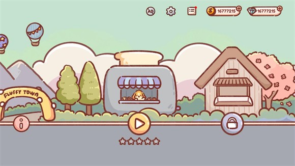 6163银河平台手游下载-6163银河平台最新版下载v1.1