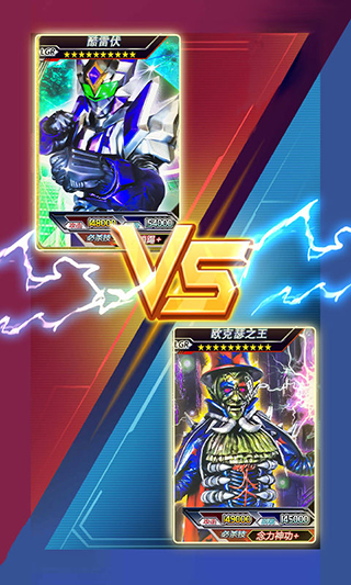 精彩截图-990am金沙登录拆包对战手机版游戏下载-990am金沙登录拆包对战手机版最新版下载v1.02