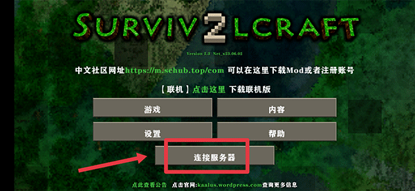 pjhcom葡京会58862.2扩展版下载安装-pjhcom葡京会58862.2扩展版最新版下载