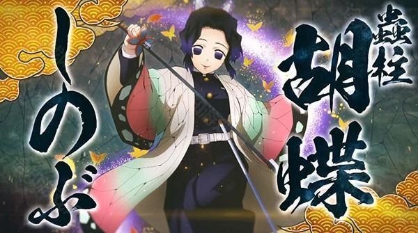 巴黎人平台登录火神血风谭中文版