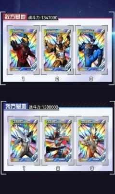 澳门金沙官网app抽卡英雄对决安卓版下载-澳门金沙官网app抽卡英雄对决最新游戏下载