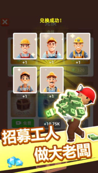 澳门威尼斯人登录网址