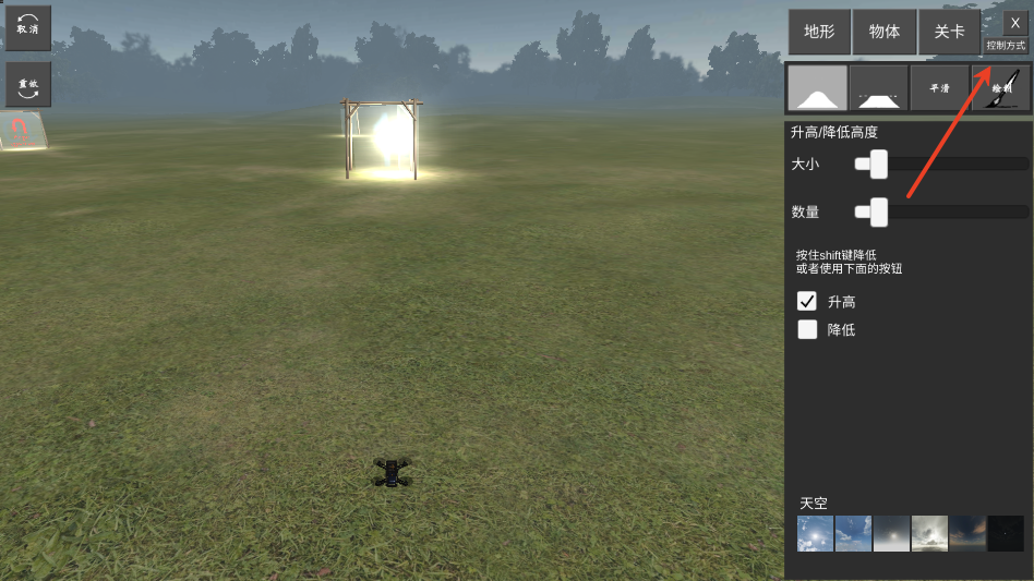 澳门葡京7906com模拟器汉化版