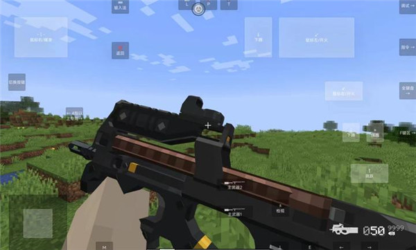 巴黎人blrapp使命战区最新版下载-巴黎人blrapp使命战区手机版下载v1.1.6.5游戏画面1