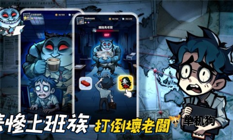 新葡萄手机下载游戏下载-新葡萄手机下载手游最新版下载v1.10000.12游戏画面1