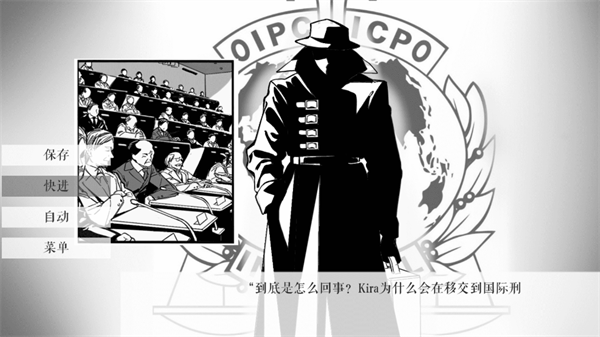 l月4858美高梅平台最新版本下载-l月4858美高梅平台最新版本手游正版下载v1.3.1游戏画面2