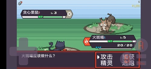 js9900金沙鸽安装包下载安装-js9900金沙鸽安装包官方下载游戏画面1