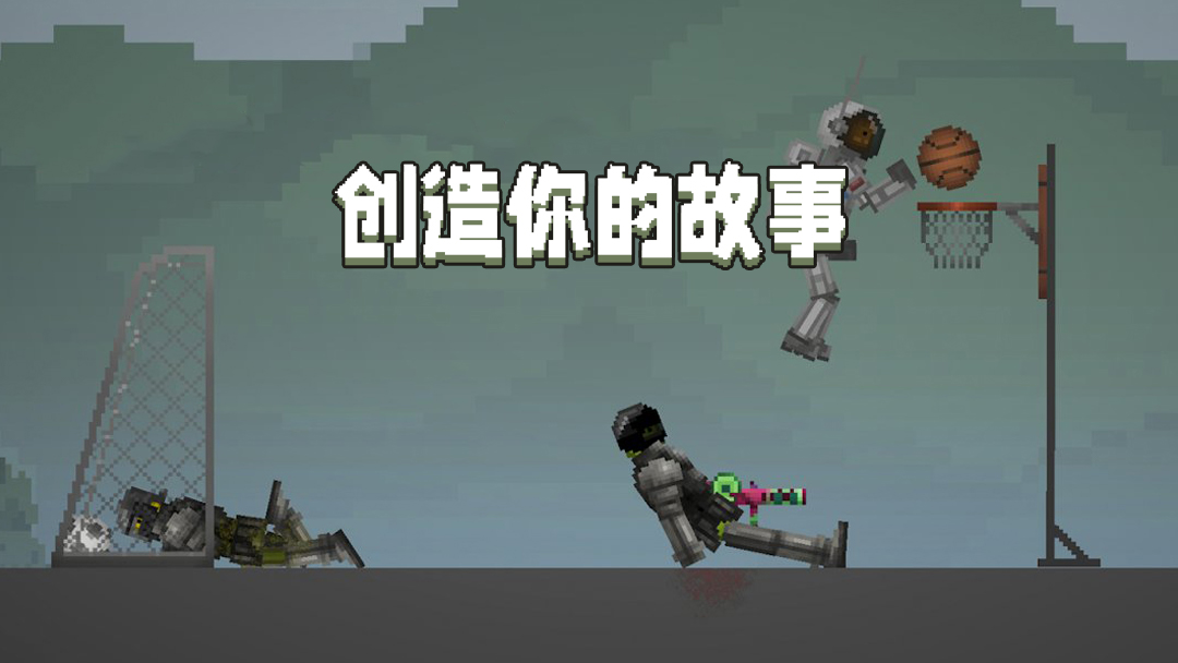 精彩截图-新葡萄官网最新版场playmods34.8最新版下载-新葡萄官网最新版场playmods34.8手机版下载1