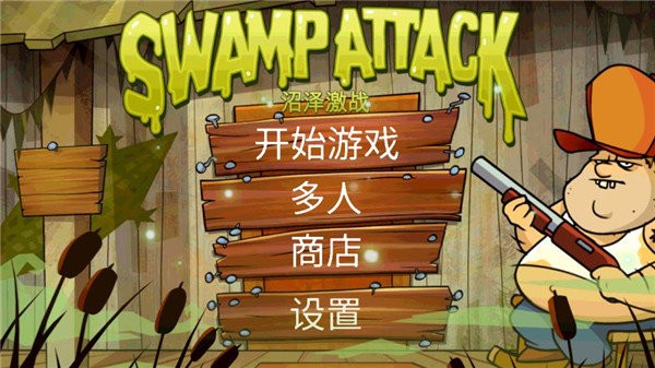 银河官网注册正版下载-银河官网注册正版汉化版下载v4.7.2.0