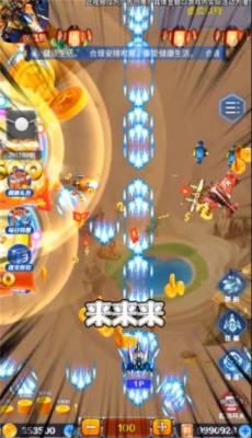 pjhcom葡京会5886红包版2022