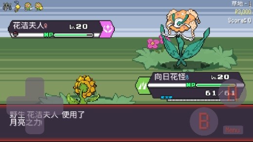 js9900金沙鸽汉化版