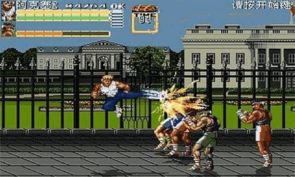 精彩截图-99银河平台6下载-99银河平台6官方版下载v1.013