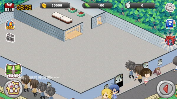 美高梅mgm1888餐厅1汉化版下载-美高梅mgm1888餐厅1汉化版手游官方下载v1.7.1游戏画面2