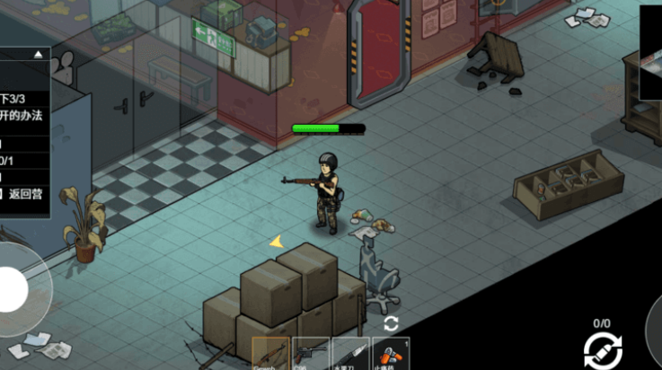 威尼斯1992撤离折相思下载-威尼斯1992撤离折相思最新版下载v1.0游戏画面3