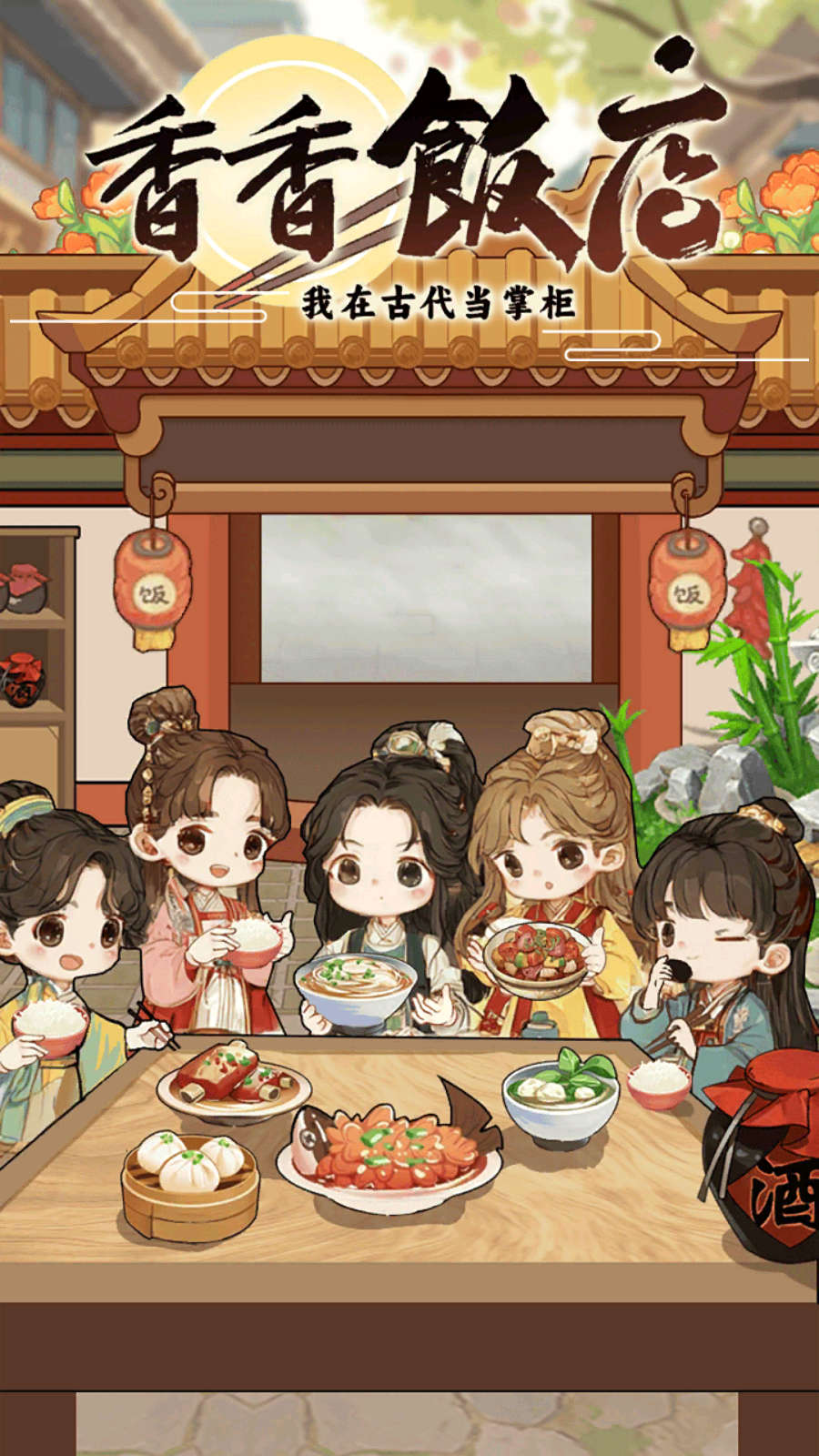 精彩截图-银河赢三张欢乐正版下载-银河赢三张欢乐红包版正版下载v1.0.42