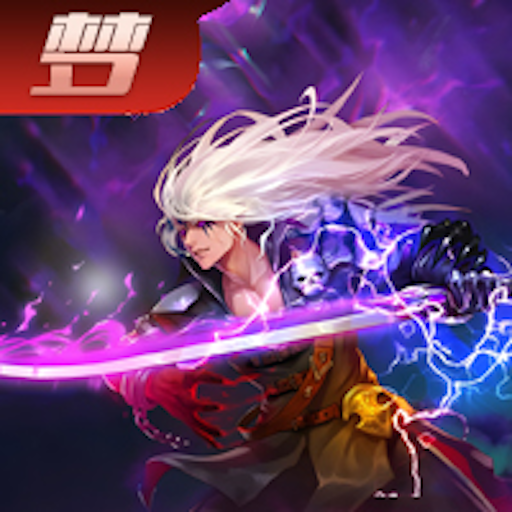 v23com威尼斯65版本安卓版下载安装-v23com威尼斯65版本游戏手机版下载v1.0