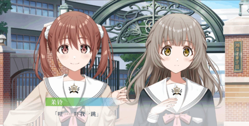 精彩截图-澳门金沙电子游戏平台的花语手机版下载-澳门金沙电子游戏平台的花语手机版游戏官方下载v1.05