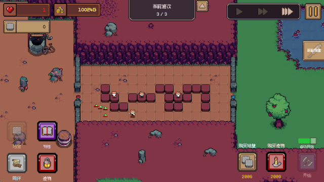 威尼斯0907yyy手游