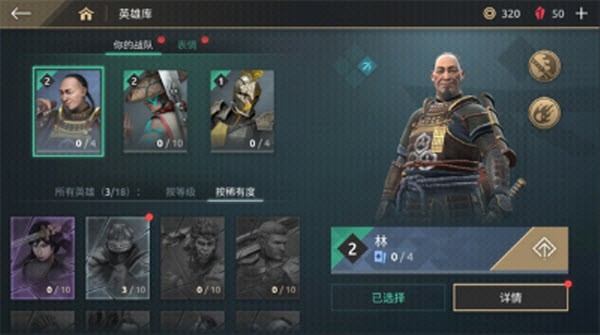 威尼斯正规软件下载竞技场官网版下载-威尼斯正规软件下载竞技场官网最新版下载v1.9.50