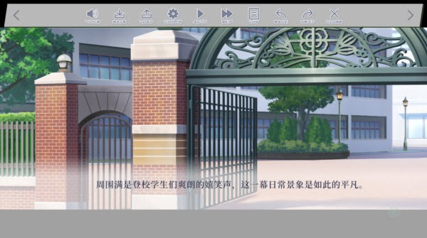 澳门金沙电子游戏平台的花语