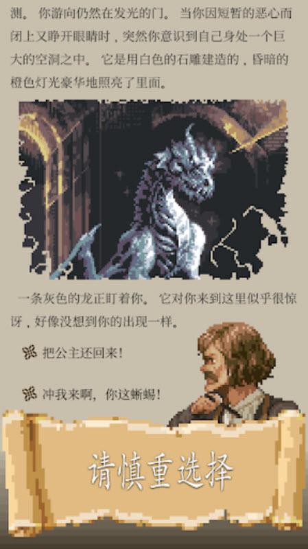 精彩截图-澳门金沙电子游戏官网折相思1.2.39下载-澳门金沙电子游戏官网折相思1.2.39最新版下载3