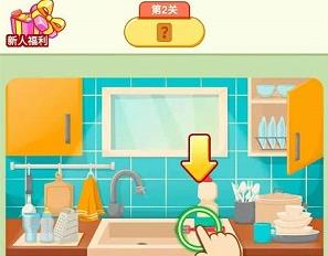 威尼斯2299红包版