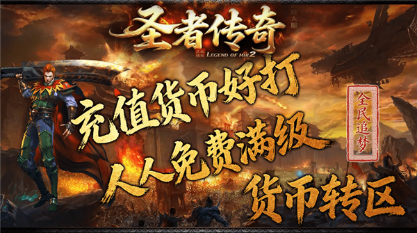 精彩截图-银河集团9873手游下载-银河集团9873官网版下载4