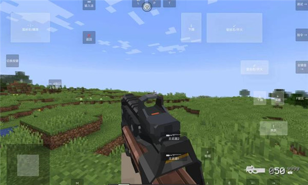 巴黎人blrapp使命战区最新版下载-巴黎人blrapp使命战区手机版下载v1.1.6.5游戏画面3