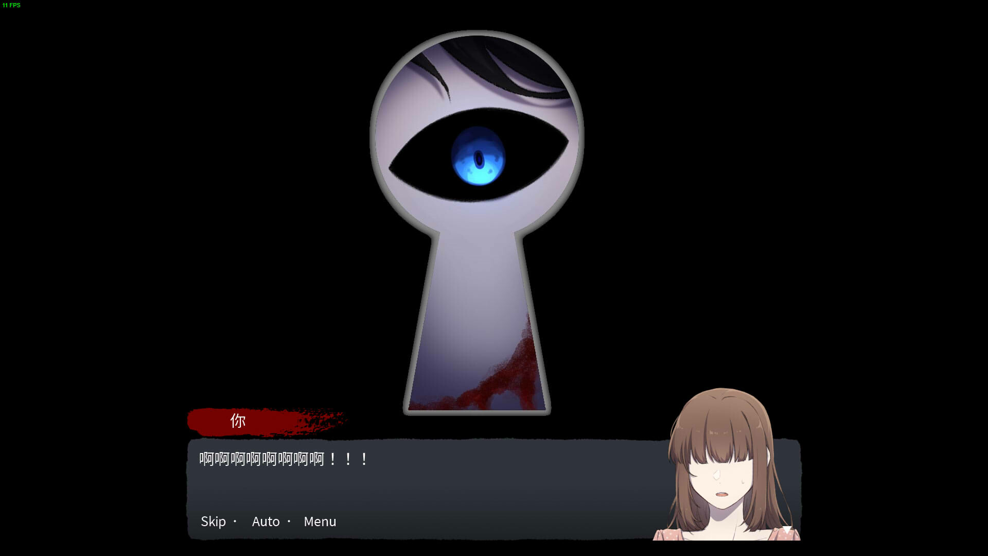 4688美高梅游戏官网恋爱安卓版-4688美高梅游戏官网恋爱最新版（暂未上线）游戏画面2