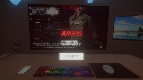 金莎1991逃脱模拟器手游