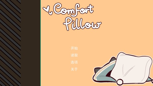 js金沙app客户端下载抱枕官方正版下载-js金沙app客户端下载抱枕官方正版手游2025下载v1.0