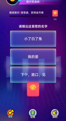 精彩截图-威尼斯人app官方下载红包版游戏下载-威尼斯人app官方下载红包版最新版2023下载4