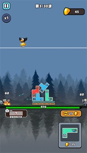 澳门金沙集团小游戏