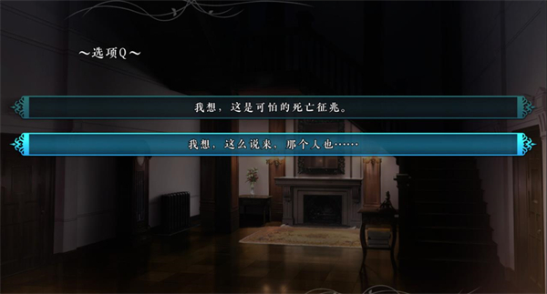 新濠娱乐在线平台之夜手机版