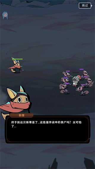 澳门威尼斯人wns888app的恶魔杀手汉化版游戏下载-澳门威尼斯人wns888app的恶魔杀手最新版手游下载