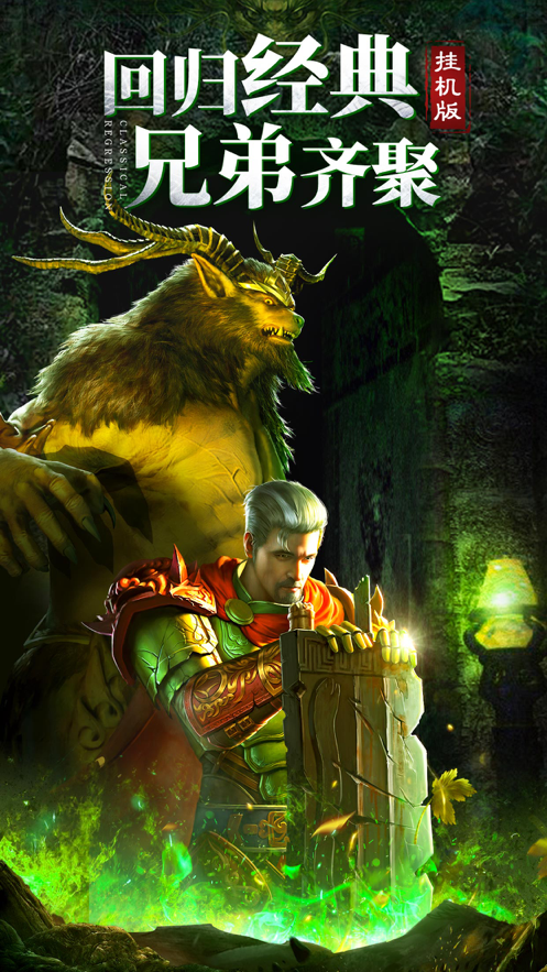 新威尼斯-贪玩新威尼斯最新版新版下载游戏画面4