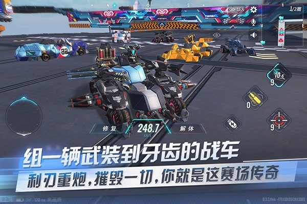 精彩截图-41668金沙九游版下载-41668金沙九游版最新版下载2