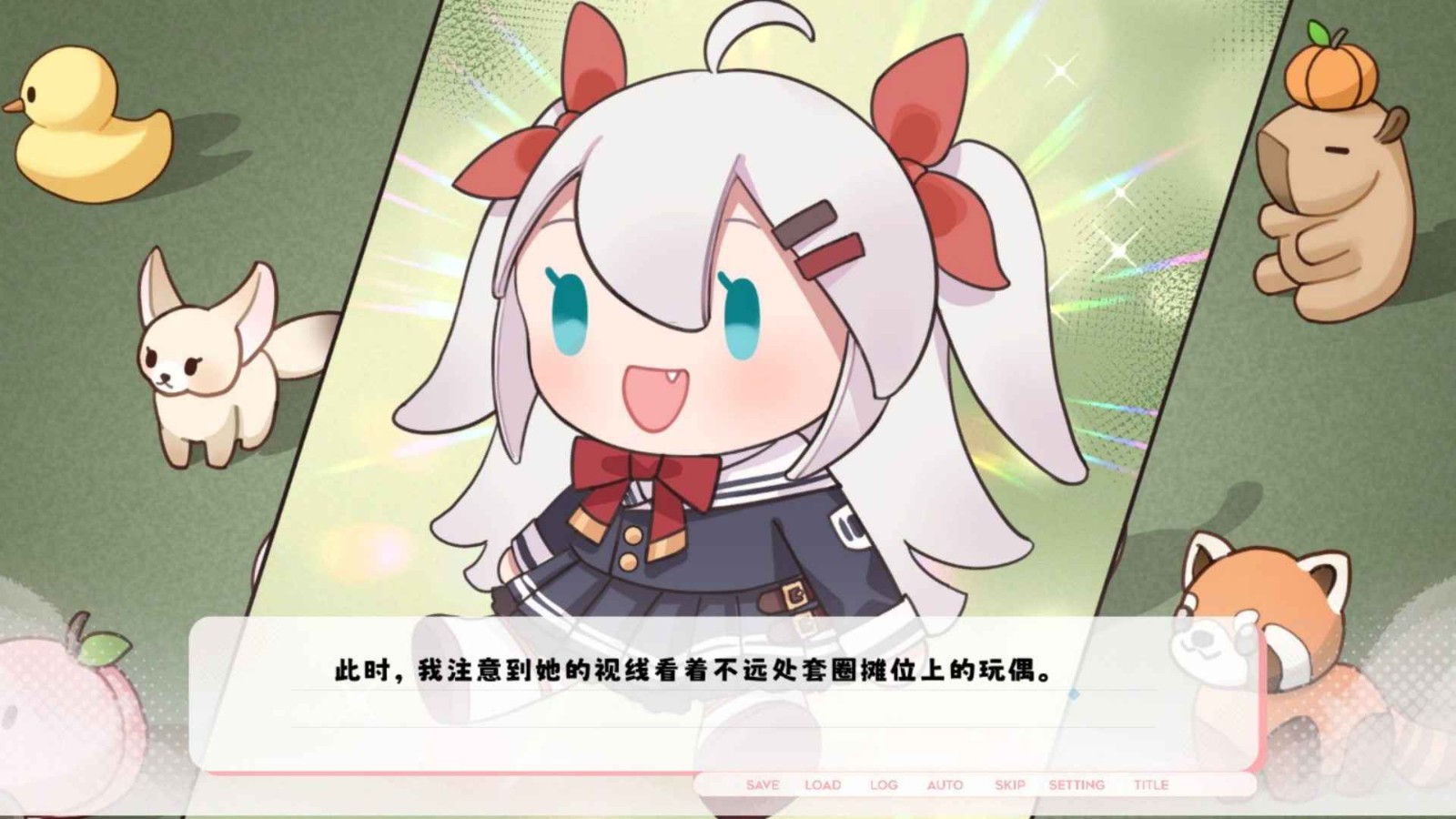 精彩截图-银河88yh纸鸢正式版下载-银河88yh纸鸢正式版手游官方下载2